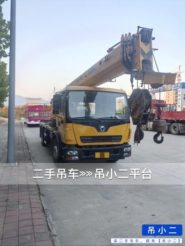 吊小二